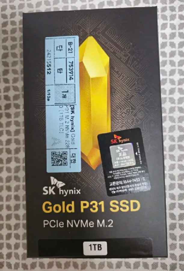 sk hynix gold m.2  1tb 판매